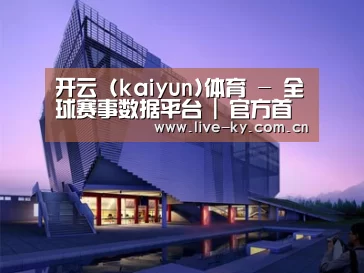 案例展示六