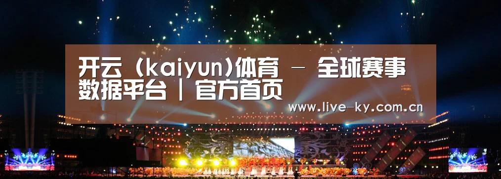 文化传媒策划演出网站模板